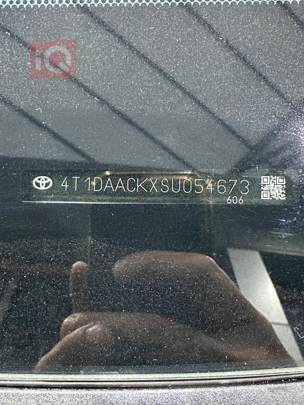 تويوتا كامري